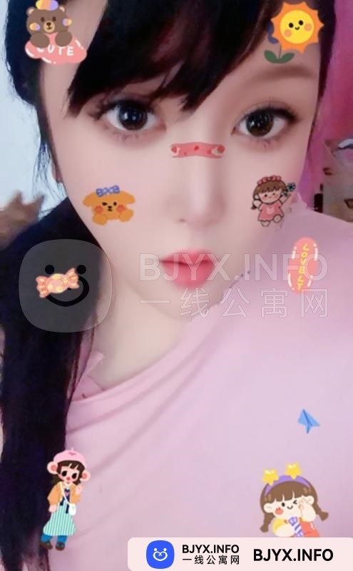 一线体验「北京•大兴」一线EKEMJE号