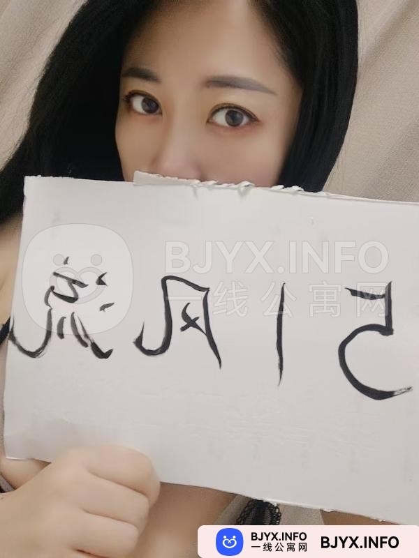 一线体验「辽宁•沈阳」一线AAQW8G号