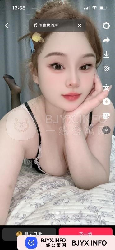 一线体验「江苏•苏州」一线XT3JOC号
