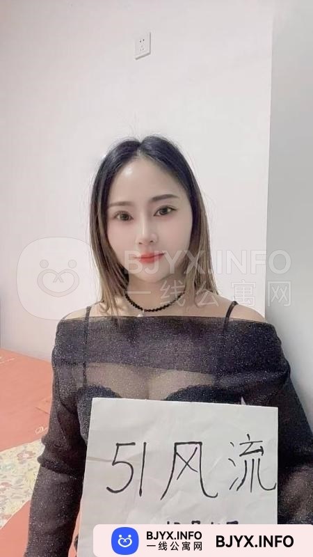 一线体验「陕西•西安」一线7047AF号