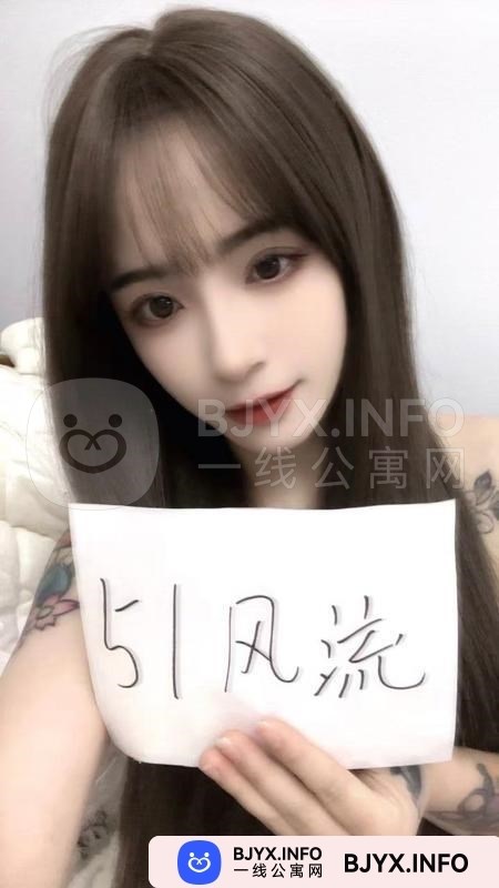 一线体验「四川•成都」一线556I2B号