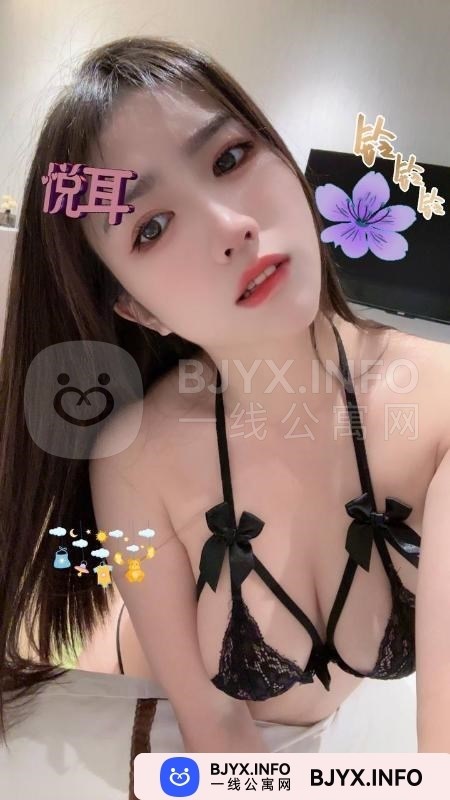 一线体验「安徽•合肥」一线VU870B号