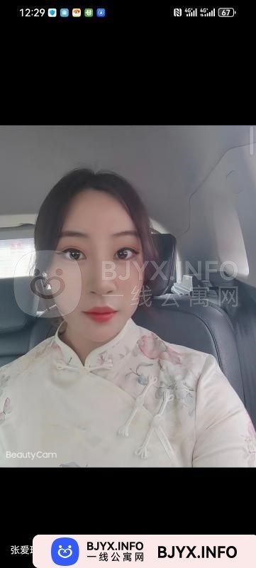 一线体验「海南•海口」一线JQAF1M号