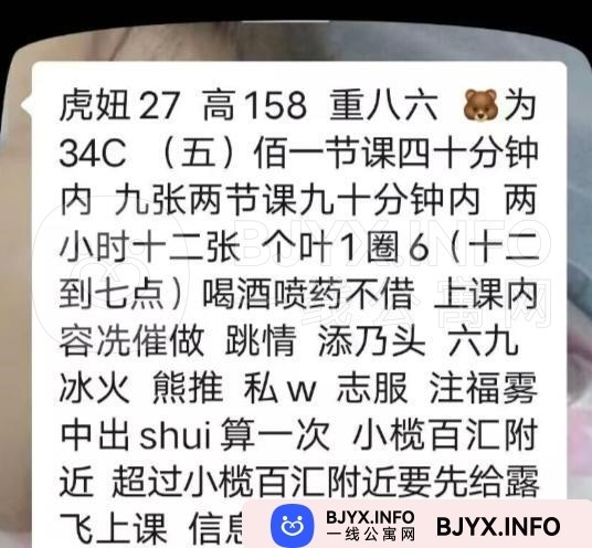一线体验「广东•中山」一线HBSGG9号