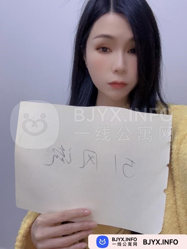 一线体验「广东•广州」一线U3OA4F号