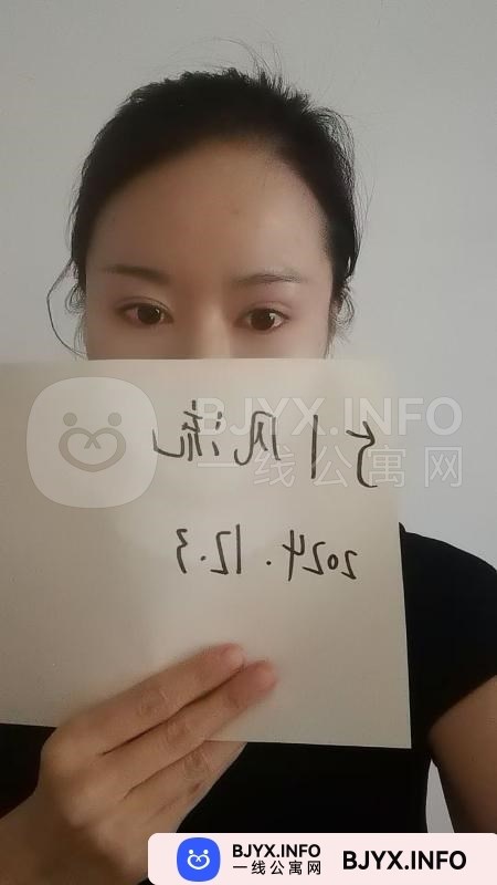 一线体验「山东•青岛」一线5TN0F3号